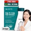 Vitamin Village Calcium Magnesium Zinc Vitamin D, 90 tablets, 1 piece / 비타민마을 칼슘 마그네슘 아연 비타민D, 90정, 1개