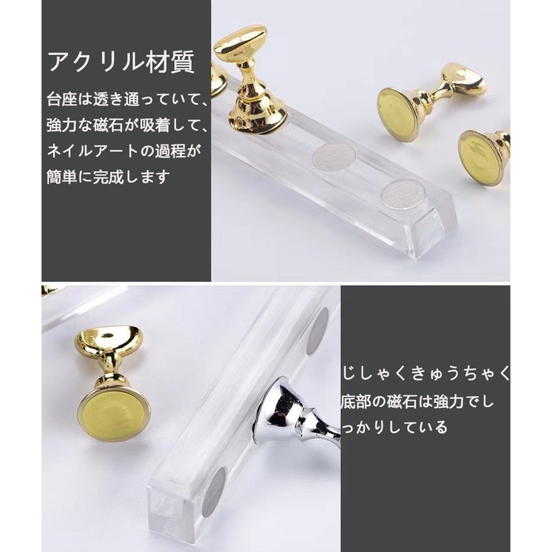 Mirhua Nail Tip Stand, Nail Stand, Practice Bench, For Securing