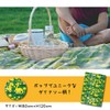 DINOSAURS Dinosaurs Okutani Corporation Leisure Sheet (Picnic Supplies) Excursion Goods,
