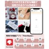 Phomemo M110 Label Writer, Smartphone and PC Compatible, Thermal Label