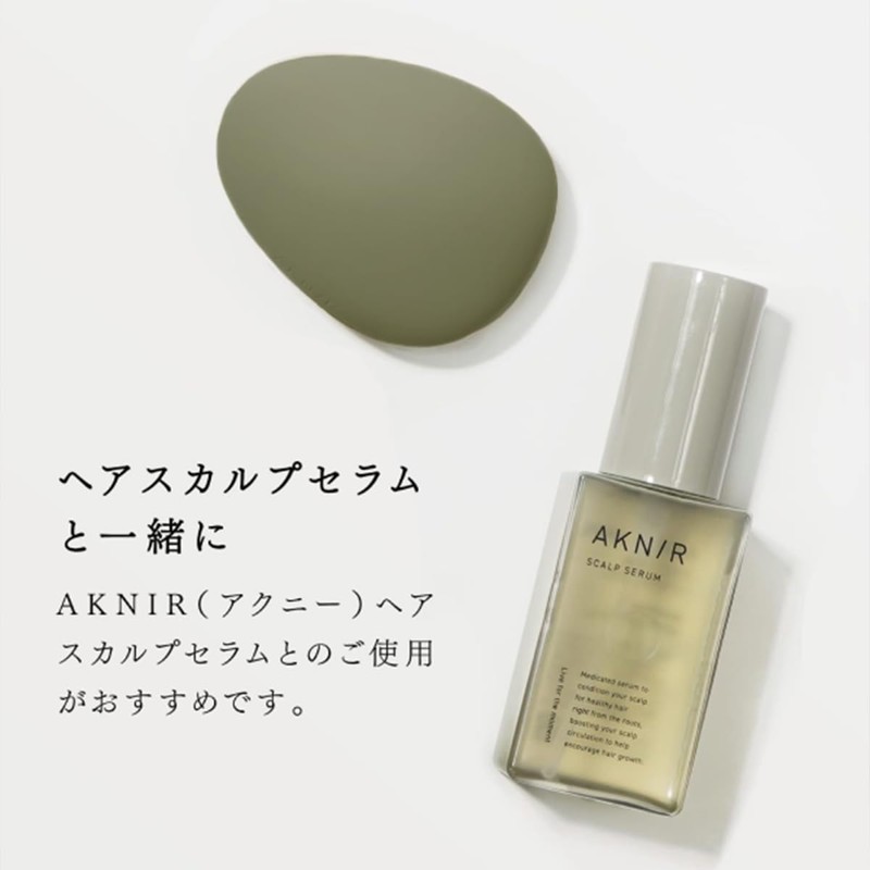 AKNIR Acny Scalp Brush Hard Type Tangle Teaser Shampoo Hair