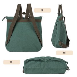 greentaya Canvas Backpack, Men's, Large Capacity Backpack, yellow