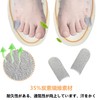 LELEYO Toe Sacks, for Small Toes, Protection, New Material, Breathable,