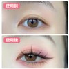 Partial False Eyelashes, Upper Eyelashes, 60 Bundles, Beginners, Self Eyelashes,