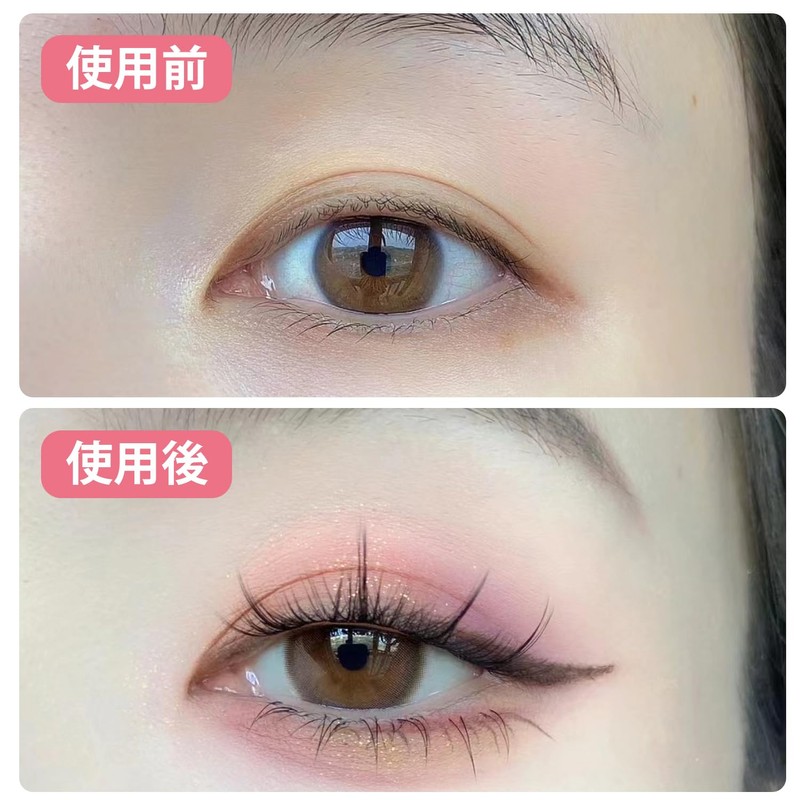 Partial False Eyelashes, Upper Eyelashes, 60 Bundles, Beginners, Self Eyelashes,