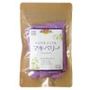 Health Continent, Makiberry, Anytime, Anywhere, 0.1 oz (3 g) x