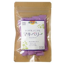 Health Continent, Makiberry, Anytime, Anywhere, 0.1 oz (3 g) x 7