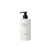 (One Mile Away Collection) Enriching Hand Lotion / (원마일어웨이컬렉션) 인리칭