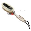 Ikemoto KB1500 Natural Hair Pollen Removal Brush, Natural, 2.4 x