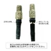 SAGISAKA 33002 Bicycle Valve Set, 1 Pair (For 1 Car)