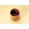 Mino Ware K60706 Terracotta Canister Coffee