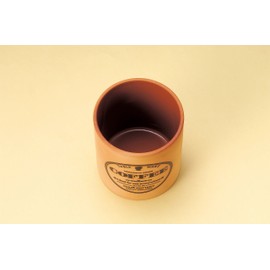 Mino Ware K60706 Terracotta Canister Coffee