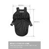 Komine 04-870 SK-870 3D Mesh Multi Back Protector Cover for