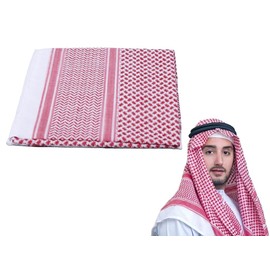 Kellegour Men's Hijab Headscarf, Islam Hijab, Islamic Arabic Head Cap, Saudi Headgear Scarves, Muslim Scarf, Headscarf, Arabic Shemagh Scarf for Men, Men, Boys, red