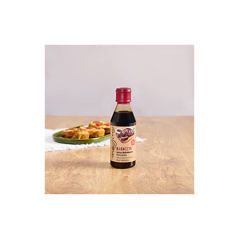 Messino Smoked Balsamic Vinegar Glaze imported from Greece, 250ml