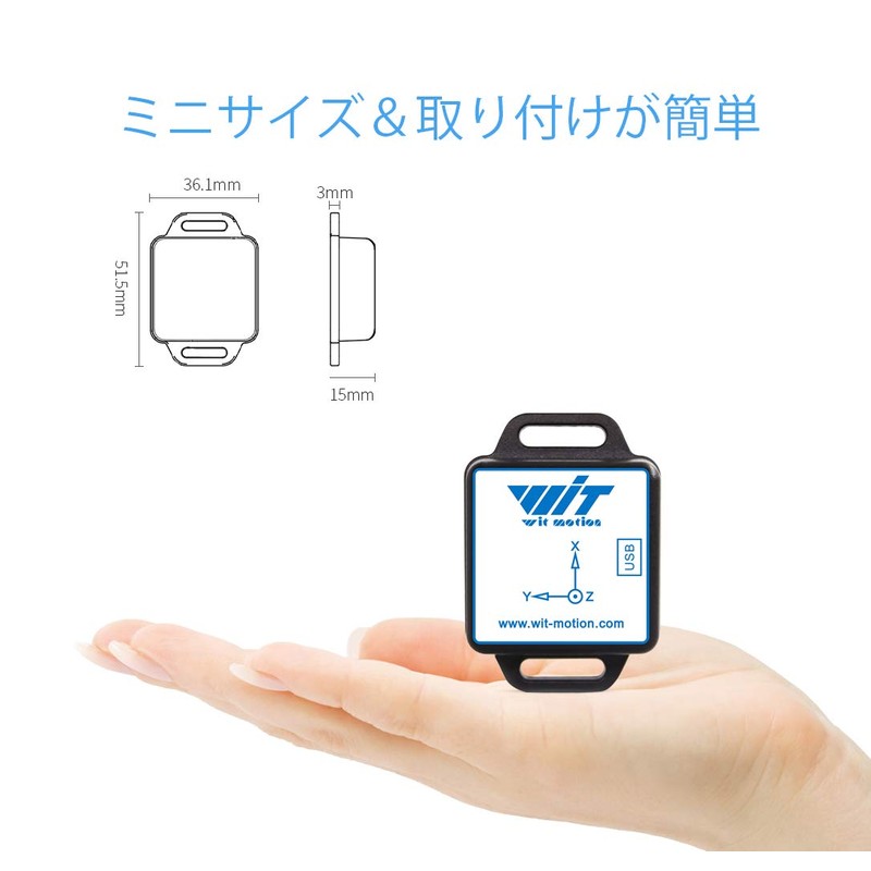 [5.0 Accelerometer + Inclinometer] WT901BLECL MPU9250 High Precision 9-Axis Gyroscope