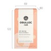O'sulloc Peach Chamomile Tea Bags
