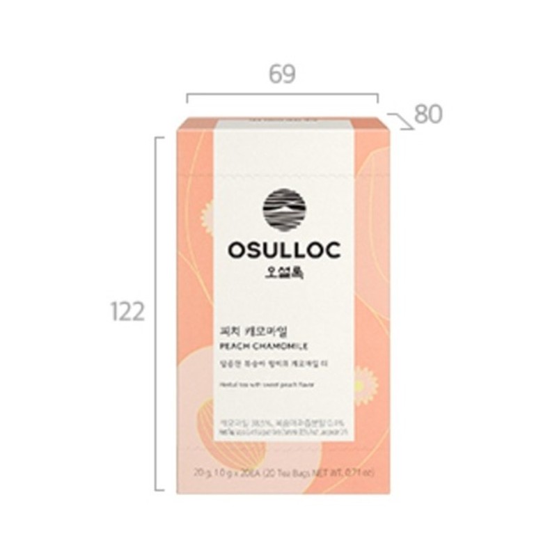 O'sulloc Peach Chamomile Tea Bags