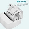 Lurrose 20 Rolls Thermal Paper Rolls 57mm x 30mm Super
