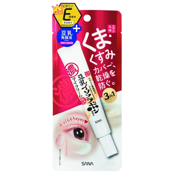 NAMERAKA Honpo Sana Isoflavone eye cream plump cream 20 g