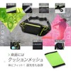 Owtec OWL-RUNPCH01-BK Run & Cycle Pouch, 3 Pockets, Left &