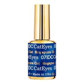 DC 3D Cat Eyes DND gel nail Nail Polish (#07 - Singapura Cat, 0.6 oz)
