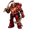 JOYTOY 1/18 Action Figure Warhammer 30K The Horus Heresy Thousand