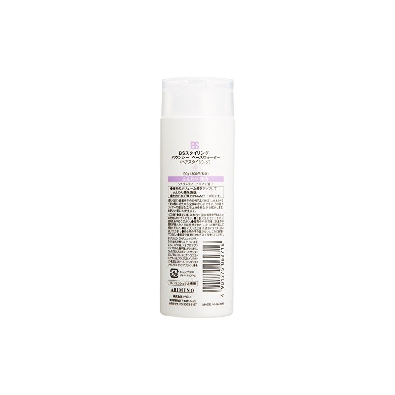 BS Styling Bouncy Basewater 190g Gel Multi