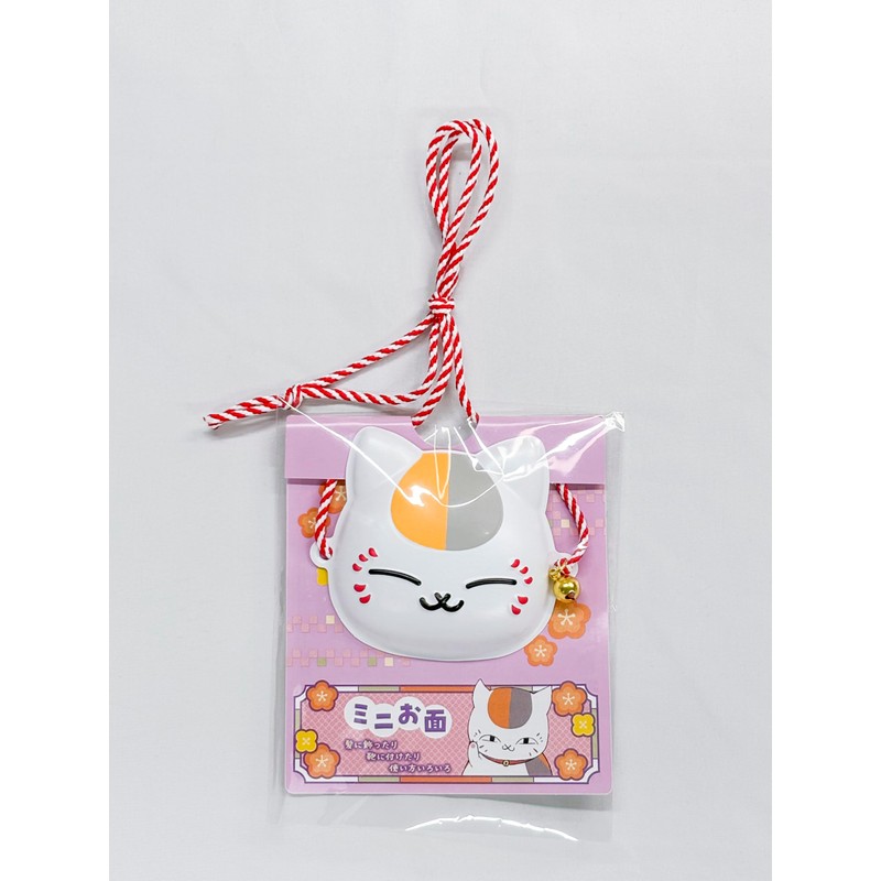 Clear Stone Mini Mask, Nyanko-sensei, White