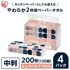 Iris Plaza Smart Ale Paper Towels, 200 Sheets x 4 Pack, Medium Size, Tissue