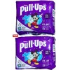 Huggies Pull Ups Boys Training Pants Size 2T-3T, 16-34 Lbs