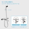 OFFO Shower Hose Replacement Stainless Steel Explosion Proof Leak Proof