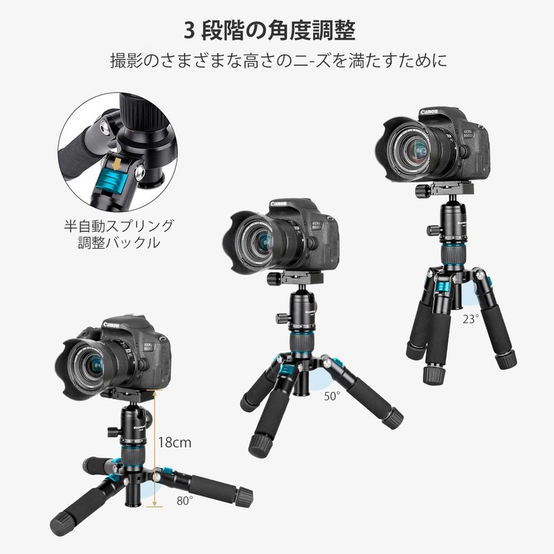 Koolehaoda Portable Mini Tripod, Height 51cm, Aluminum Alloy Tabletop Tripod