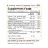 Cocó March N.M.D Liquid Vitamin B Complex with B1, B2,