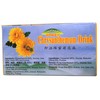 Instant Chrysanthemum Tea Drink