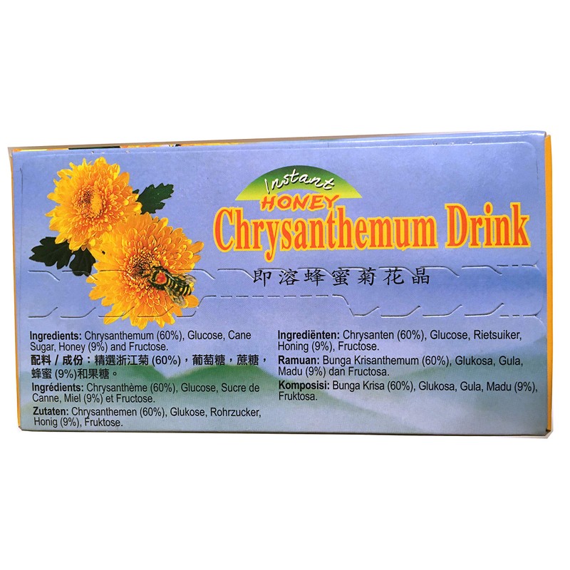 Instant Chrysanthemum Tea Drink