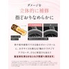 Straine Strain Soft Straight Shampoo Refill, Berry Blossom Scent, Glossy