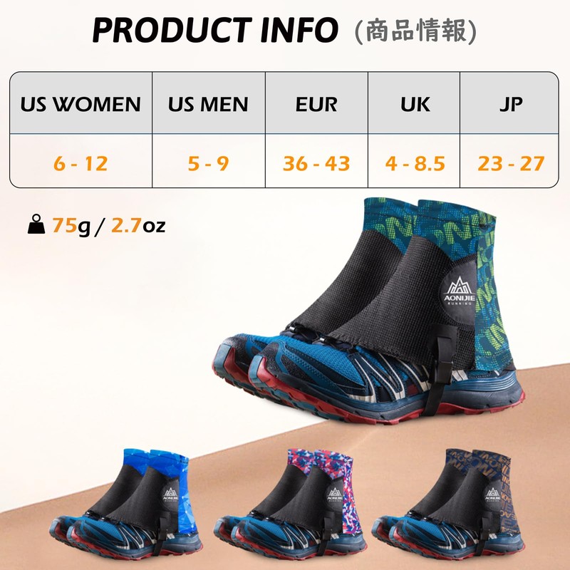 TRIWONDER Gaiters Running Mountain Climbing Spats UV Cut Short Gaiters