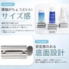 Ambiante Tube Squeezer, Tube Holder, Toothpaste Holder, Ointment Squeezer, Stainless