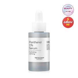 더페이스샵 올티밋 판테놀 1% 세럼 30ml Ultimate Panthenol 1% Serum 30ml