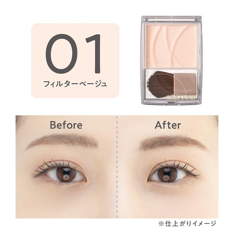 Cezanne Tone Filter Highlight 01 Filter Beige