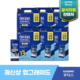 Ildong Foodis (현대홈쇼핑)일동후디스하이뮨 프로틴 밸런스 플러스 96팩 (190ml x 16팩 x 6박스) (Hyundai Home Shopping) Ildong Holis Highmun Protein Balance Plus 96 Packs (190ml x 16 Packs x 6 Boxes)