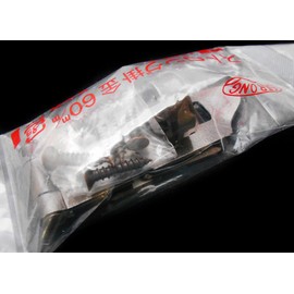 WAKI Brown Latch 2.4 inches (60 mm) BH-573