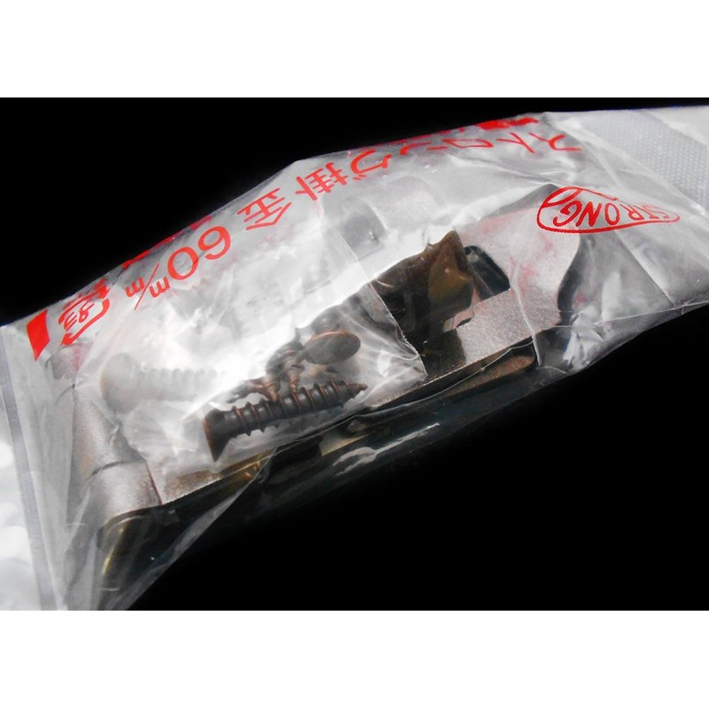 WAKI Brown Latch 2.4 inches (60 mm) BH-573