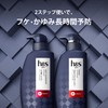 h&s PRO Series Shampoo Energy Pump 11.8 fl oz (350