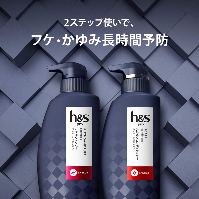 h&s PRO Series Shampoo Energy Pump 11.8 fl oz (350