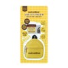 넛세린 시어 넛 배리어 밤 기획 Nutserin Shea Nut Barrier Balm Set
