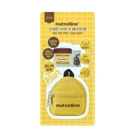 넛세린 시어 넛 배리어 밤 기획 Nutserin Shea Nut Barrier Balm Set