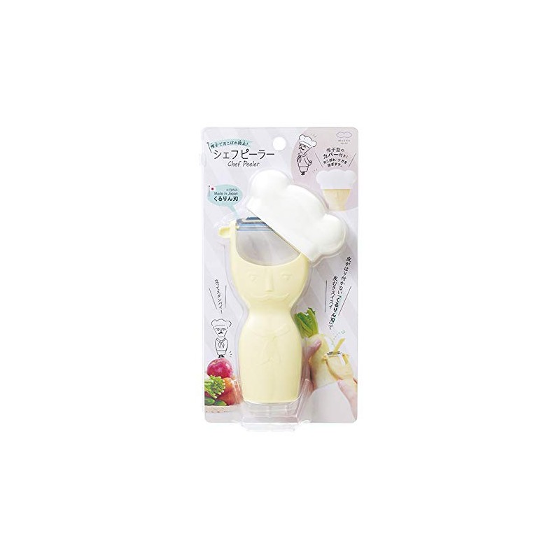 Marna (Marna) Peeler (Peeler) Yellow Peeler sixehupi-ra- k707Y