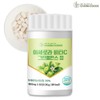 Charm goods [Chamgoods] Acerola Vita C Green Balance 600mg x 60 tablets/can, 1 month supply (multiple purchases) / [참굿즈] 아세로라 비타C 그린밸런스 600mg x 60정/통 1개월분 (복수구매)